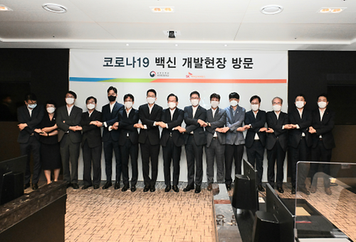 SK바이오사이언스 방문