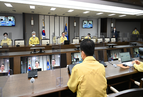 코로나19 중대본 회의 