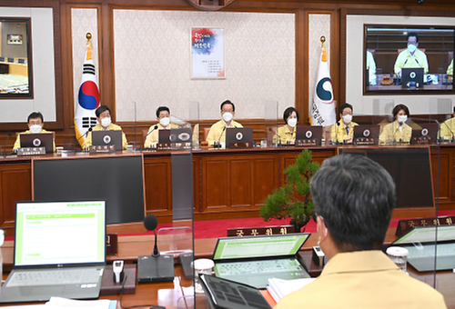 The 39th Cabinet meeting 