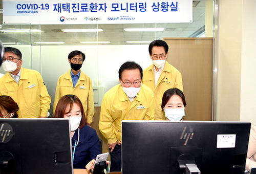  서울시 재택치료 지원센터 방문