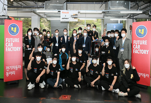 미래자동차 상상공작소 방문