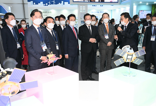 2021 대한민국 균형발전 박람회 개막식