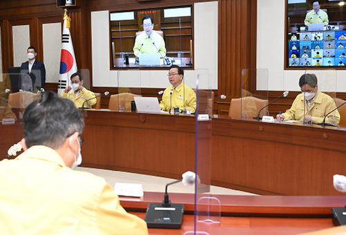 코로나19 중대본 회의 