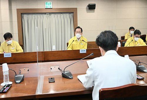 코로나19 수도권 의료대응 현장간담회
