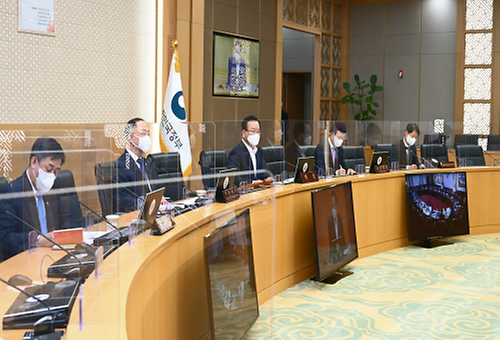 The 50th Cabinet meeting 