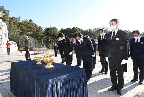 애국선열 추모 참배