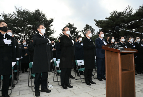 故김영삼 前대통령 서거 6주기 추모식