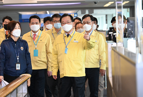 인천공항 검역소 현장점검
