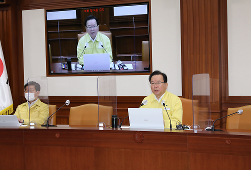 코로나19 중대본 회의 