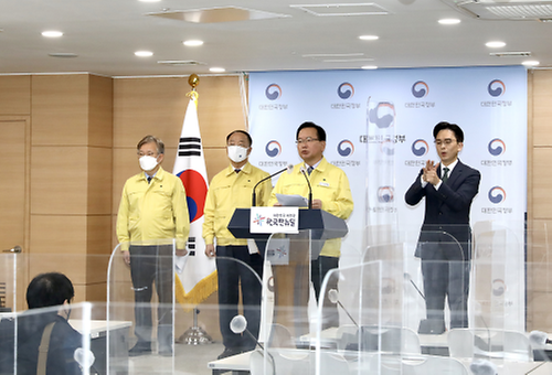 소상공인·자영업자 지원방안 관련 정부 합동 브리핑