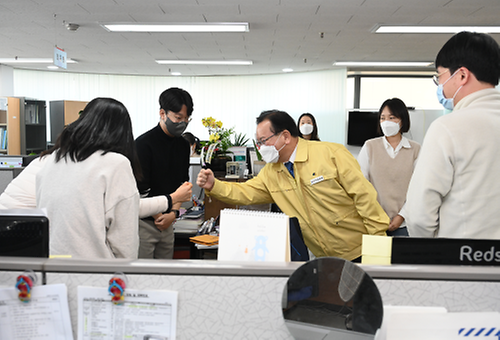 설 비상근무 격려 현장방문