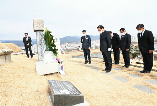 국립 신암선열공원 방문