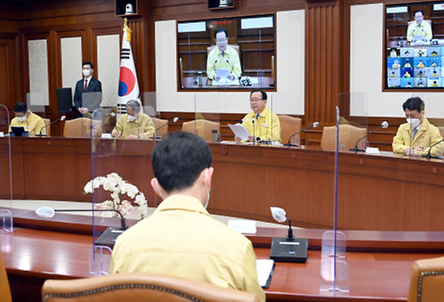 코로나19 대응 중대본 회의 