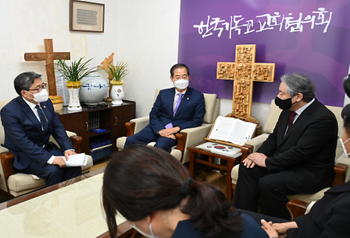 한국기독교교회협의회 총무 예방