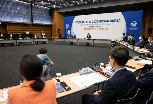 World Expo 2030 bidding committee