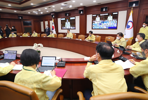 Meeting on heavy rain