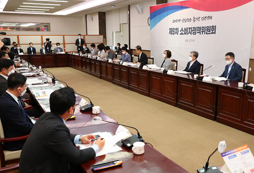 PM chairs consumer policy meeting