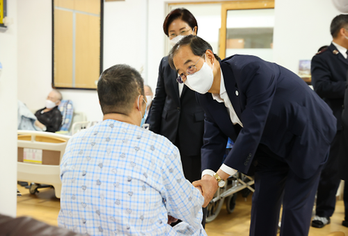 노숙인 요양시설 점검