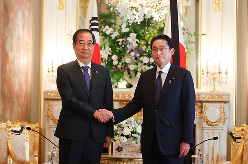 Korea-Japan Prime Minister's Meeting