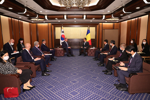 Korea-Romania Prime Minister's Meeting