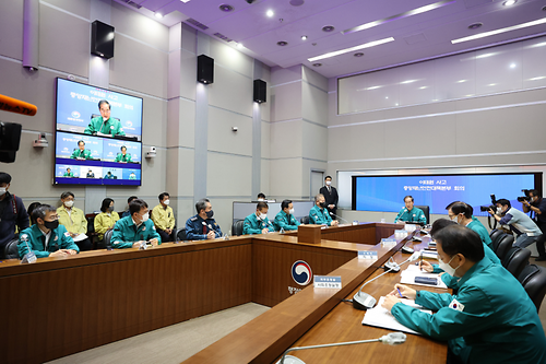 Meeting on Itaewon stampede