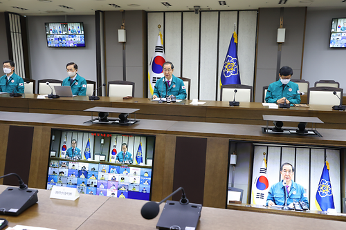 Meeting on Itaewon stampede & COVID-19