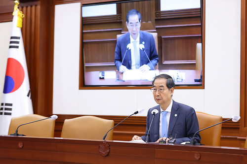 제11회 국정현안관계장관회의