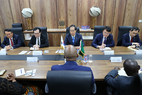 PM meets Secretary General of the AfCFTA Secretariat