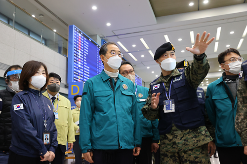 PM inspects anti-epidemic measures at Incheon airport