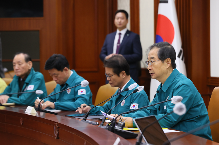 코로나19 대응 중대본 및 봄철 대응상황 점검회의