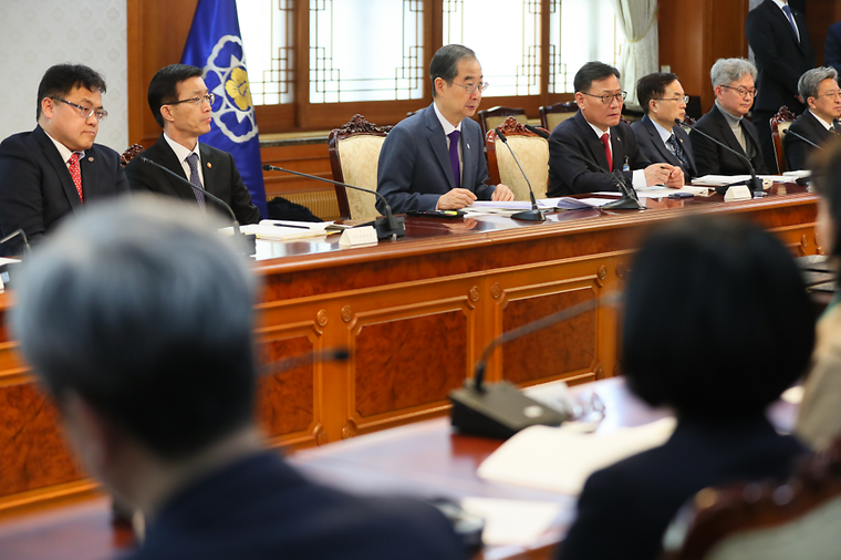 장애인정책조정위원회