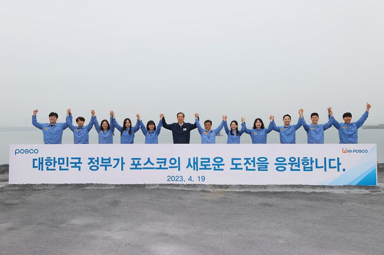 지역투자 애로 기업 현장방문