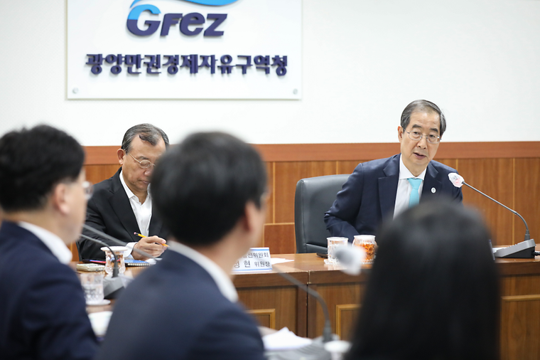호남지역 수출기업 간담회
