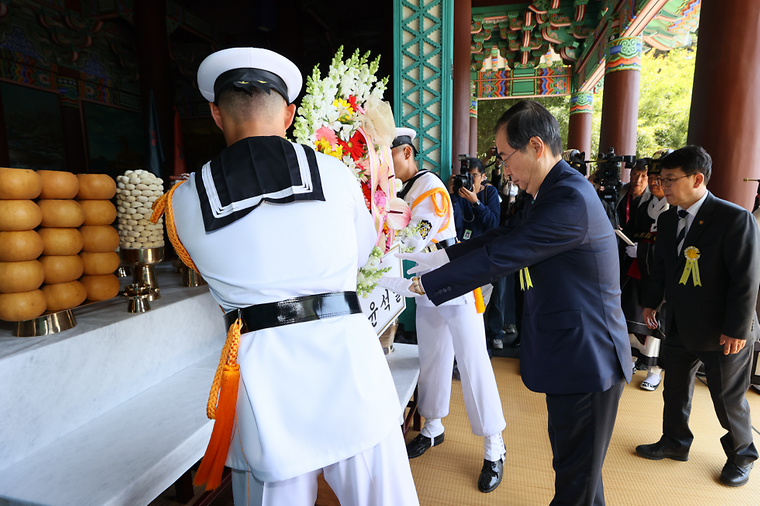충무공 이순신 장군 탄신 제478주년 기념 다례 행사