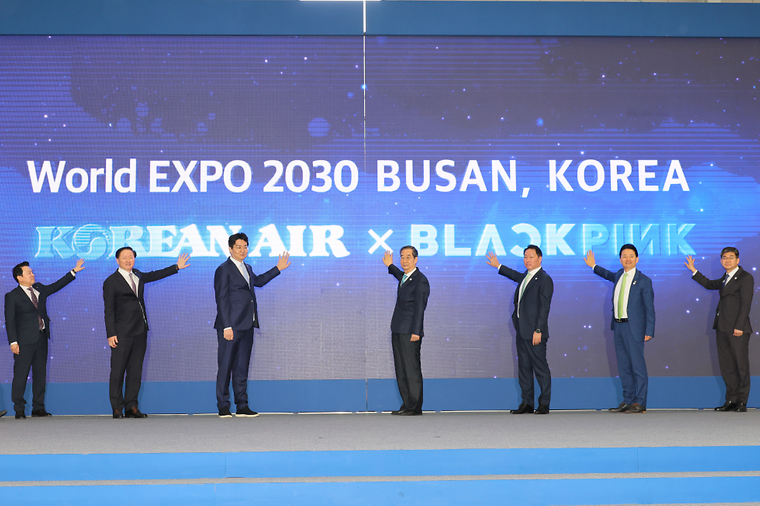 Plane for S. Korea's 2030 World Expo bid