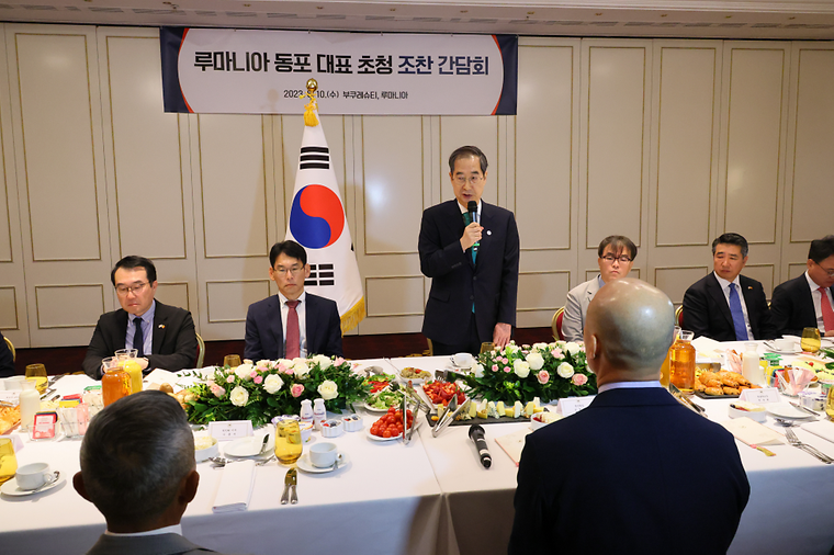 PM meets Korean residents in Romania