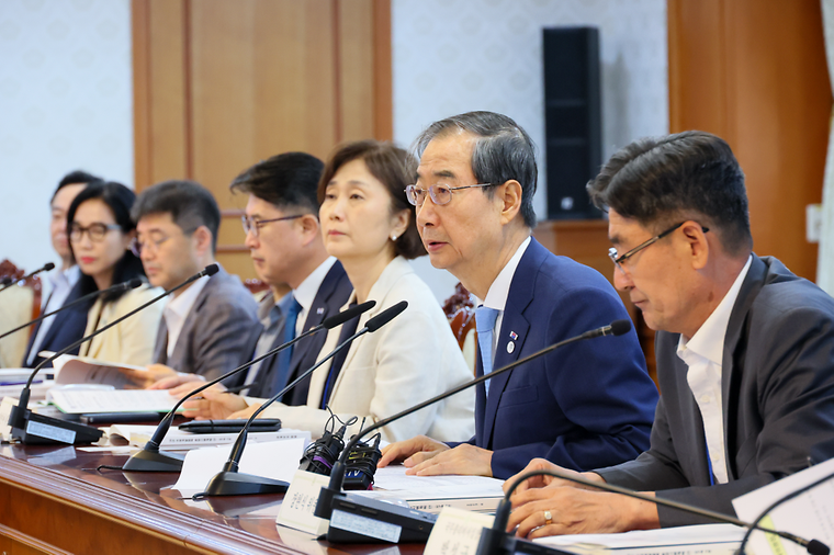 The 46th ODA meeting