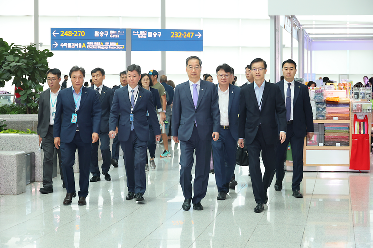 카리콤 정상회의 참석 및 파나마 공식방문 출국