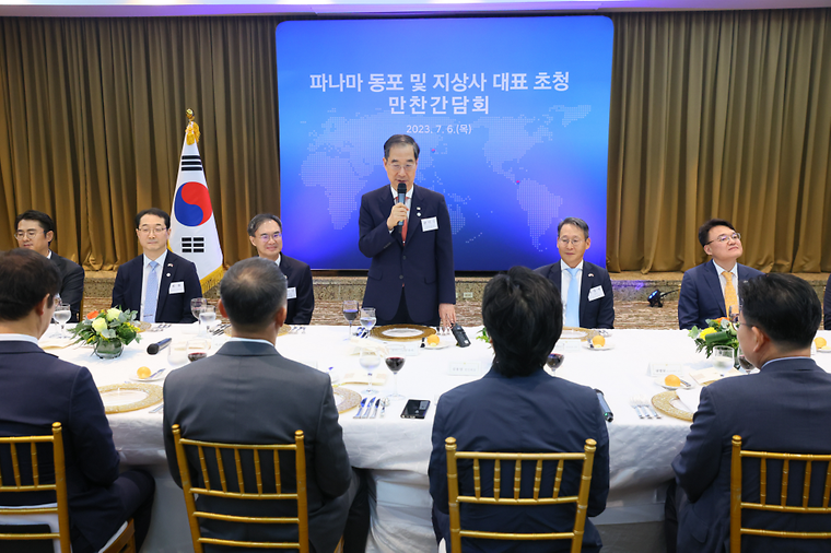 PM meets Korean residents in Panama