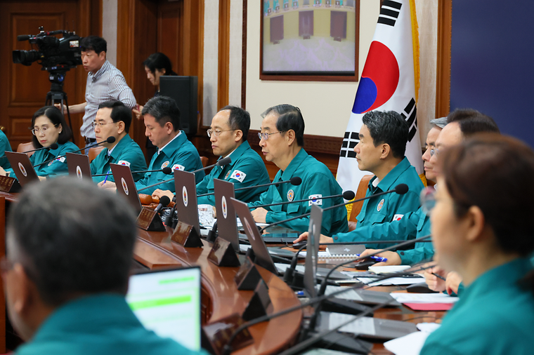 제30회 국무회의