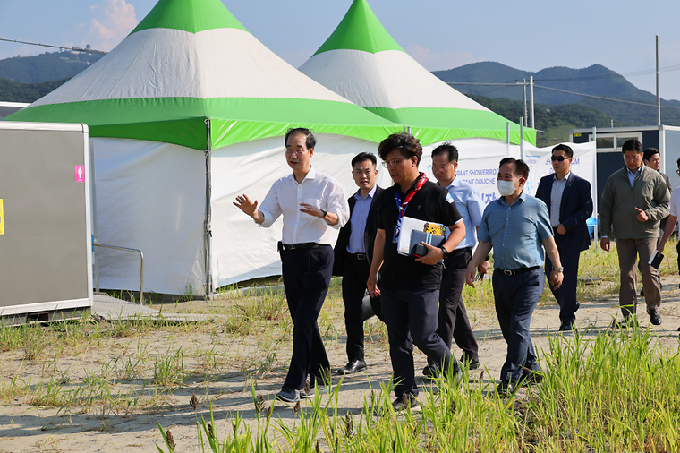 2023 새만금 세계스카우트잼버리 현장방문