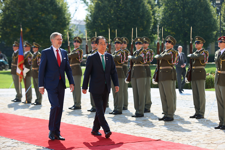 Welcome ceremony in Czech