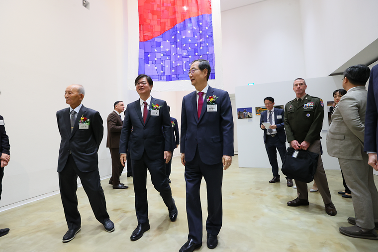 Photo exhibition to mark 70th anniv. of S. Korea-U.S. alliance