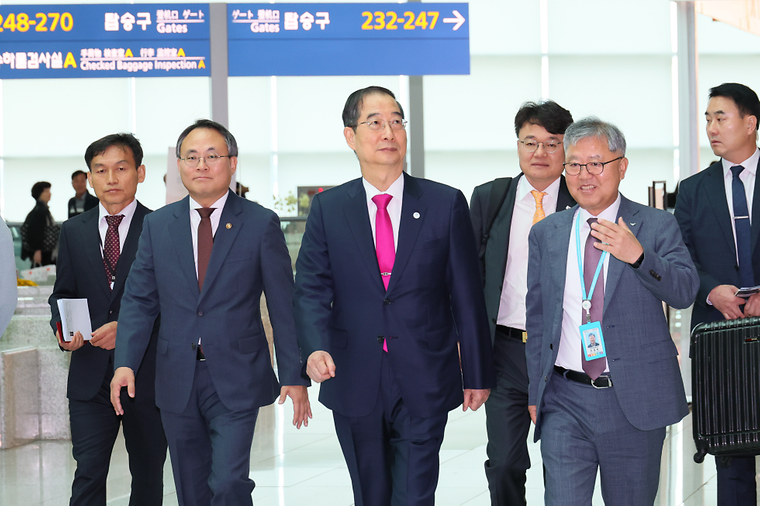 유럽 4개국 순방 출국