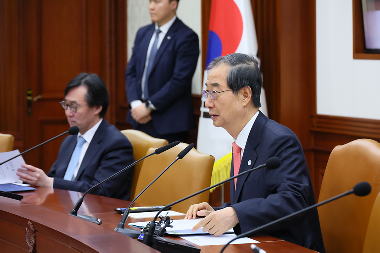 제30회 국정현안관계장관회의