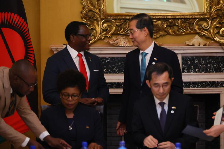 Korea-Malawi MOU