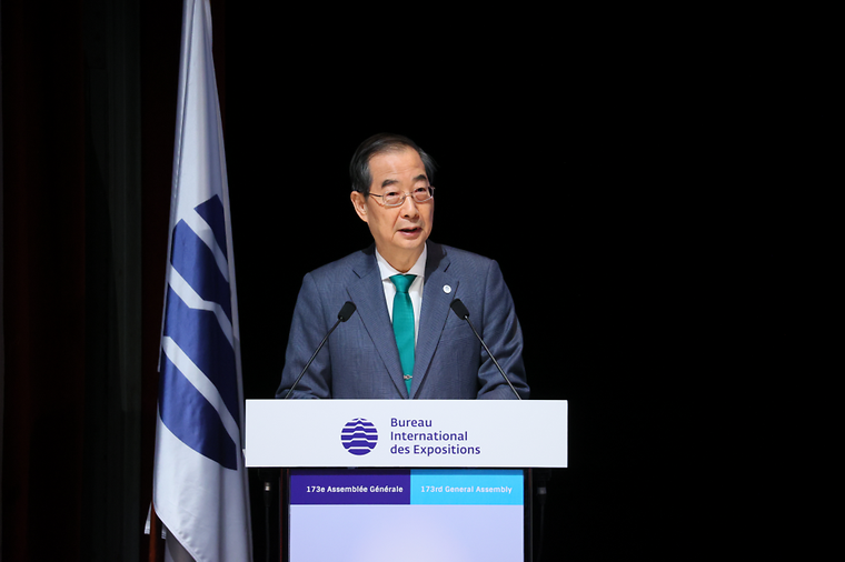 PM speaks for Busan's 2030 World Expo bid