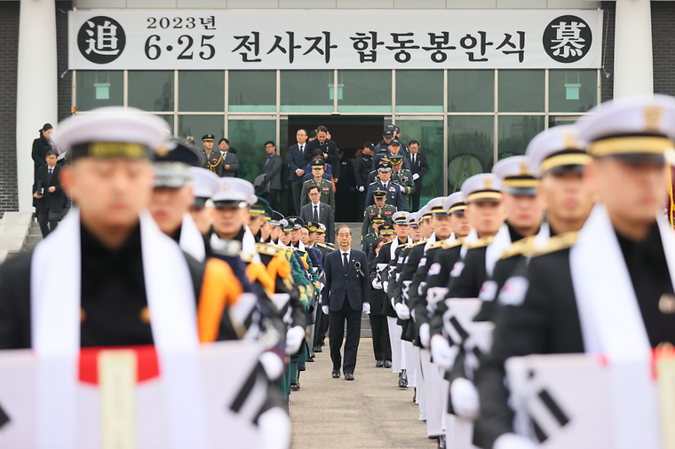 Ceremony for S. Korean soldiers killed in Korean War