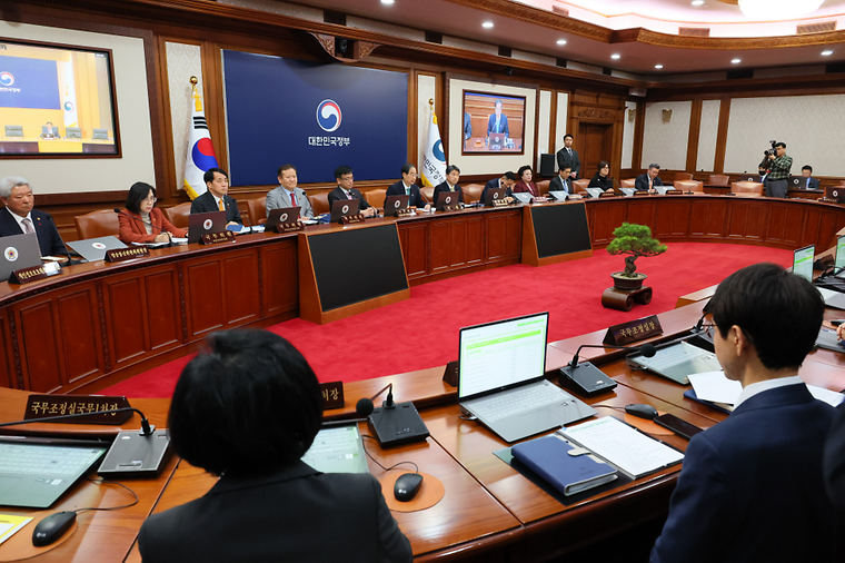 The 56th Cabinet meeting