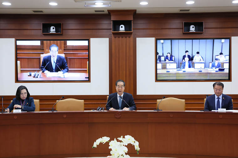 제34회 국정현안관계장관회의